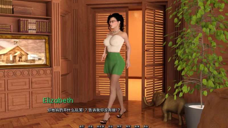 [欧美SLG]在回家的路上Ch2 Final Beta汉化最终版PC+安卓 [2+5.8g][百度盘]