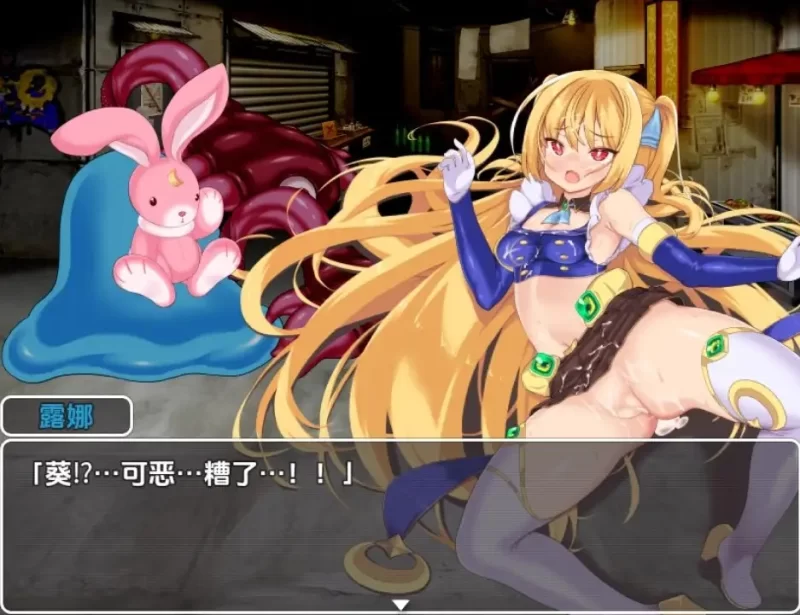 PC+安卓–月装战姬葵 v1.02 内嵌AI汉化版 [1+420M][百度盘]