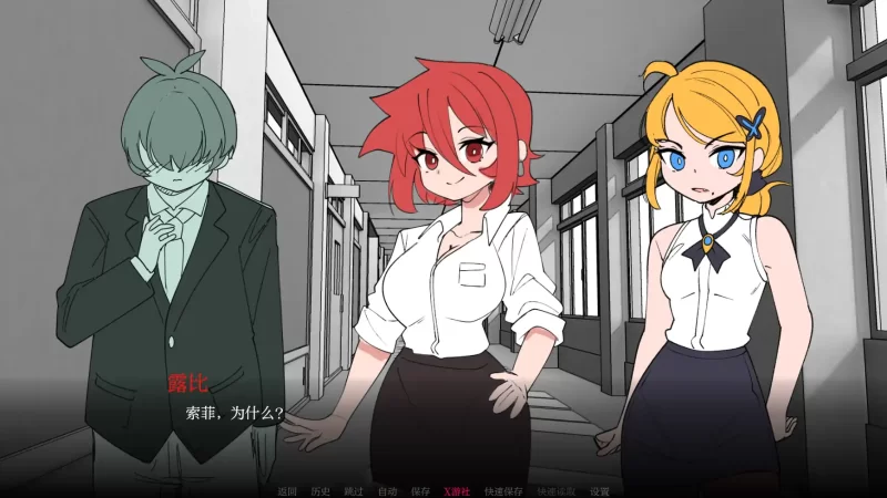 [PC+安卓SLG] 【 日系SLG/AI汉化/2D】与老师独处0.1 AI汉化版【… [1+0.28G][百度盘]