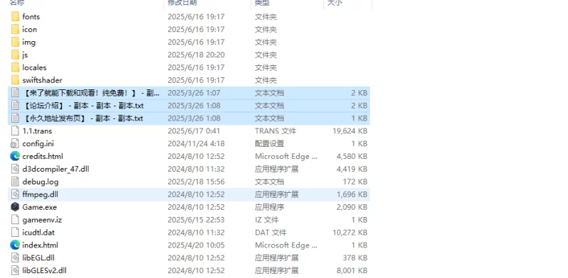 【爆款SLG/日常生活/汉化】小镇的牧场V1.10 内嵌AI汉化 [1+800MB][百度盘]