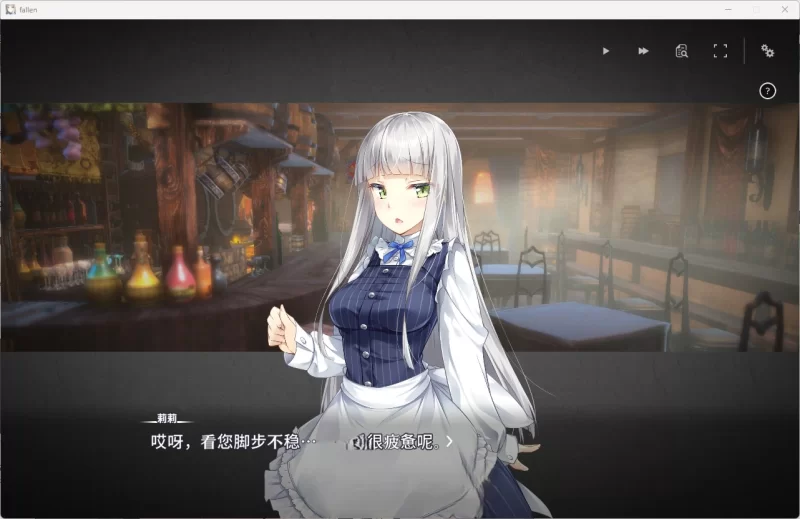 PC[养成经营SLG/中文/动态] 堕落/崭新世界V1.05A官中正式版 [1+1.2g][百度盘]