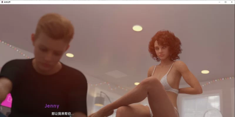 [欧美SLG/中文/动态]秘密世界V0.6.5 AI汉化版[PC+安卓][5.2G/百度] [1+5.2G][百度盘]