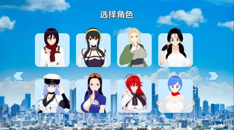 【pc/同人/SLG/动态/更新】梦幻约会v0.36 汉化版 女帝 [1+1.79g][百度盘]