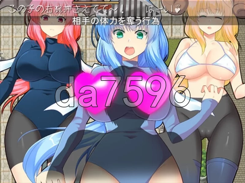 PC–Re:BF外传 教团之影与砂之御子 Re:BF外伝 教団の影と砂の… [1+1.9G][百度盘]