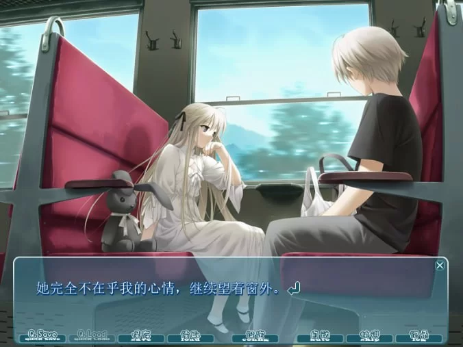 [拔作ADV/背德/PC] 缘之空 v1.0.1（2008初版）精翻汉化+存档 [1+2.2G][百度盘]