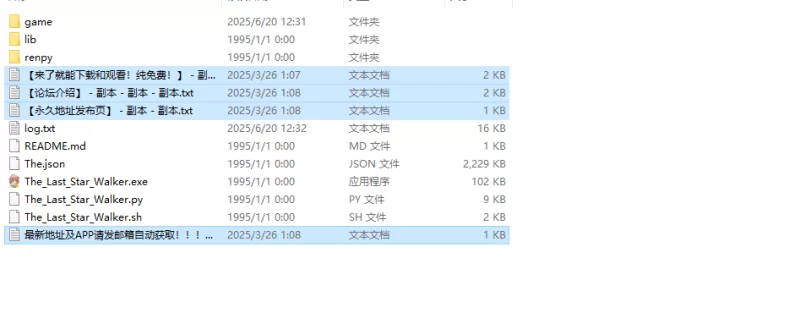 【欧美SLG/动态/汉化】最后的星际行者Ch.3 内嵌AI汉化 [1+3.40G][百度盘]
