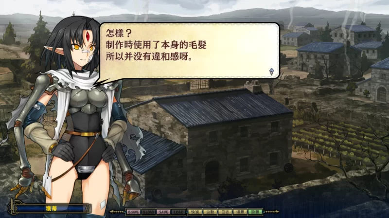[PC大战争RPG]兰斯10决战官中修复版+游戏动画 [1+21g][百度盘]