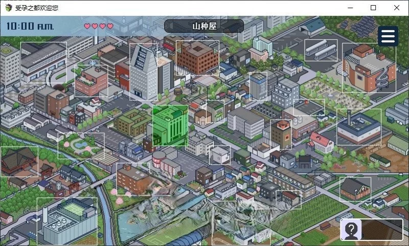 PC[精品像素SLG/中文/动态]受孕之都欢迎您 官中步兵 [1+440m][百度盘]