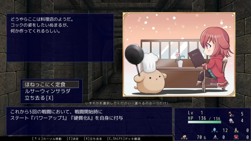 [SLG/PC]犬子是见习魔女v2.0.3 AI汉化版 [2+800m][百度盘]
