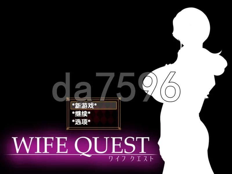 PC+安卓–妻子任务 v1.0 内嵌AI汉化版 [1+1.5G][百度盘]