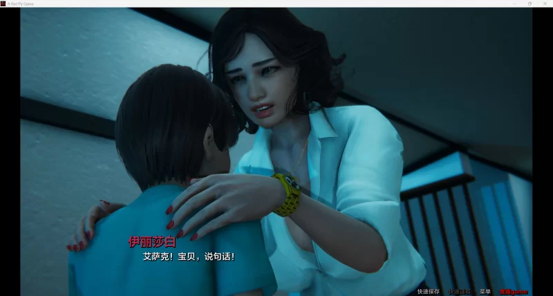 [欧美SLG/AI汉化/3D]暗月生存l [v1.0] [PC+安卓/6.25G] [2+6.25G][百度盘]