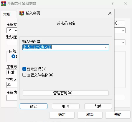[ADV/PC]青柠星光·柠檬果酱AI汉化版+全CG存档【 [1+9G][百度盘]