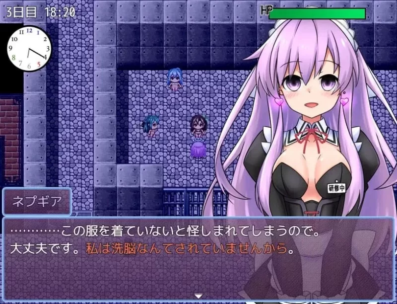 【PC/日式RPG/更新】 女神涅普姬雅与女仆宅邸 付费版v2.00 [1+1.0G][百度盘]