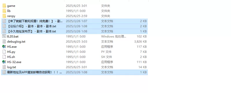 【欧美SLG/汉化/动态】快乐夏日V0.7.0r 内嵌AI汉化 [1+3.20G][百度盘]