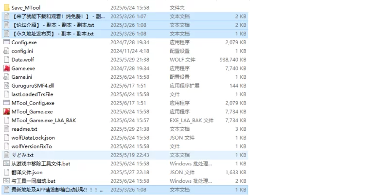 【回合RPG/阿黑颜/汉化】绯红骑士斯卡蕾特～追寻V1.03 AI汉化 [1+1G][百度盘]