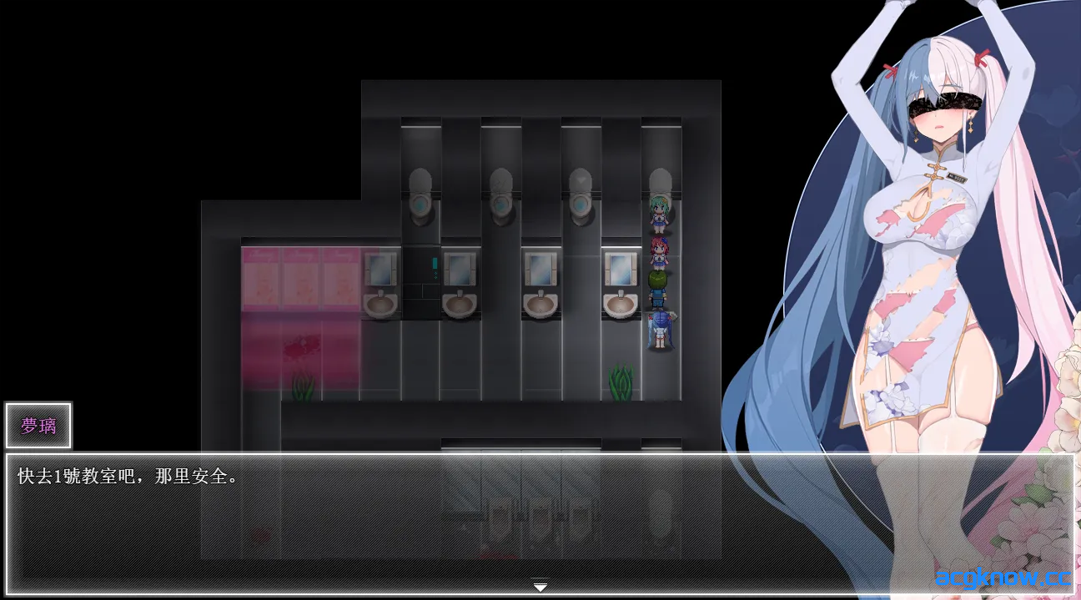 [PC+安卓joi][日系RPG/官中/NTR]夜幕之花 Night Bloom Ver0.503 官方中文步兵版[1.46G]