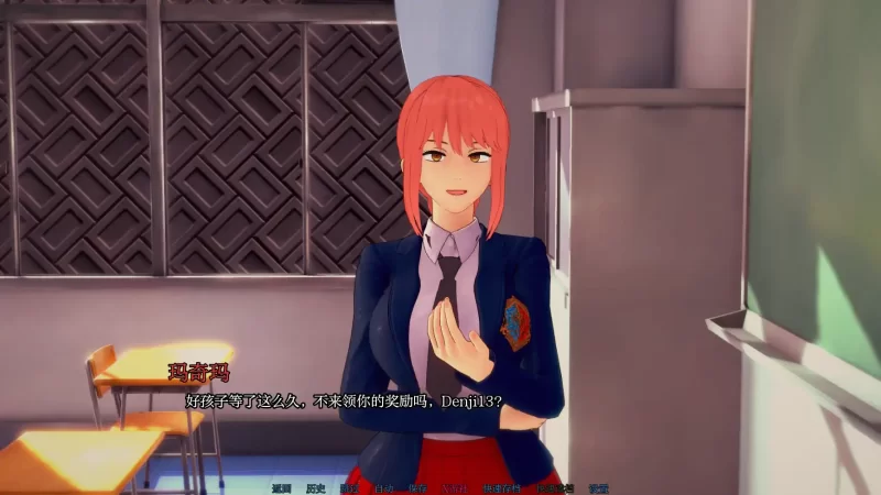 [PC+安卓SLG] 【日系SLG/AI汉化/3D】恶魔层0.6 AI汉化版【PC+安… [1+0.97G][百度盘]