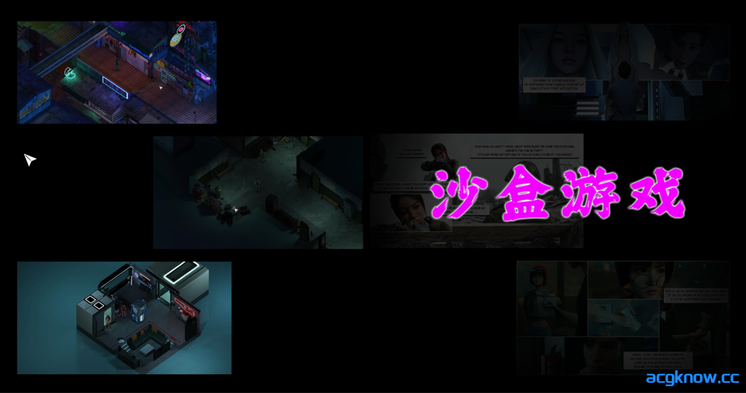 [PC+安卓][欧美SLG/官中/动态] 粉红色 The Color Pink v0.0.1h 官方中文版 [1.18G]
