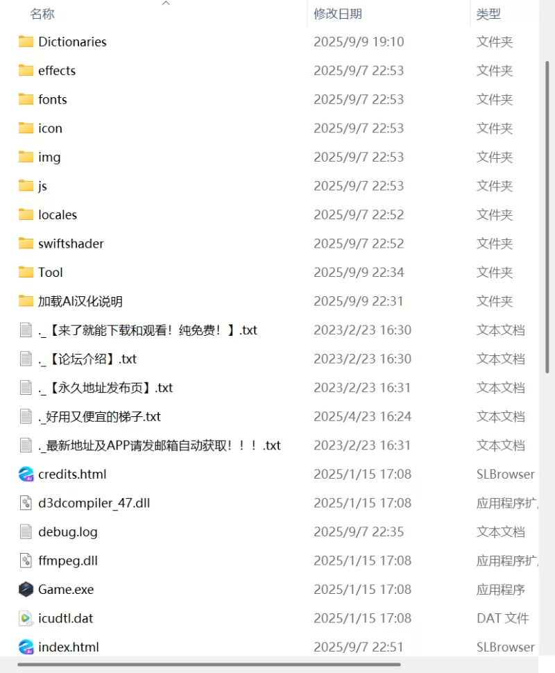 【新作RPG AI汉化PC】魔法少女艾莉西娅v1.0.1 [1+369m][百度盘]