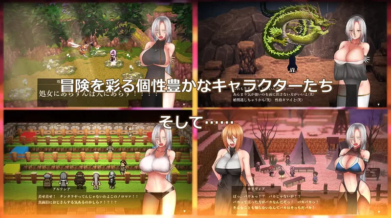 【回合RPG/卖春淫乱/汉化】执圣官阿尔特西亚 V1.0 AI汉化+全CG [1+2.40G][百度盘]