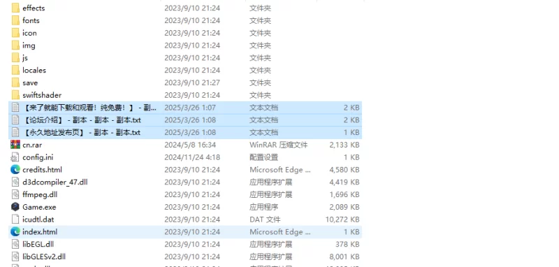 【回合RPG/战斗H/汉化】只有我和痴女的城镇～V1.0 AI汉化+全CG [1+700MB][百度盘]