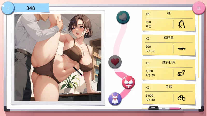 [PC-SLG] 【SLG/动态/官中】GIRLFRIENDS： 办公室！官方中文步兵… [1+0.4G][百度盘]