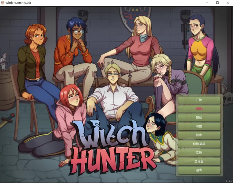 [SLG/2D]女巫猎人Witch Hunter 0.25汉化版PC+安卓 [2+9.2g][百度盘]