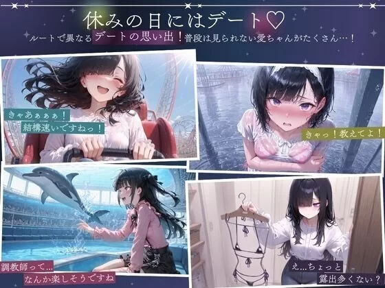 [互动SLG/汉化/同居/PC]与孤独少 女的50天孤独少女の50日間AI汉 化内嵌版 [1+1.50G][百度盘]
