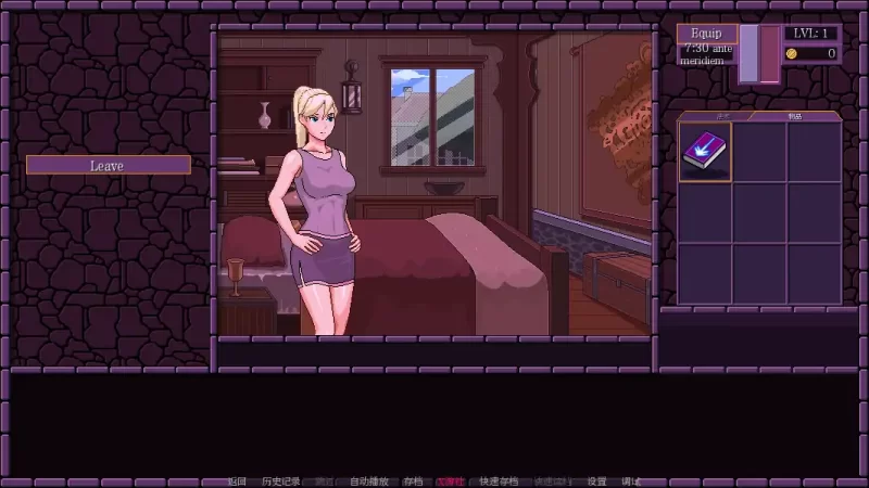 [PC+安卓SLG] 【欧美SLG/AI汉化/2D】魔法小镇0.73.001 AI汉化版【… [1+0.71G][百度盘]