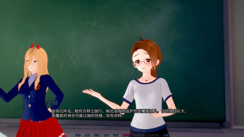[PC+安卓SLG] 【日系SLG/AI汉化/3D】恶魔层0.6 AI汉化版【PC+安… [1+0.97G][百度盘]