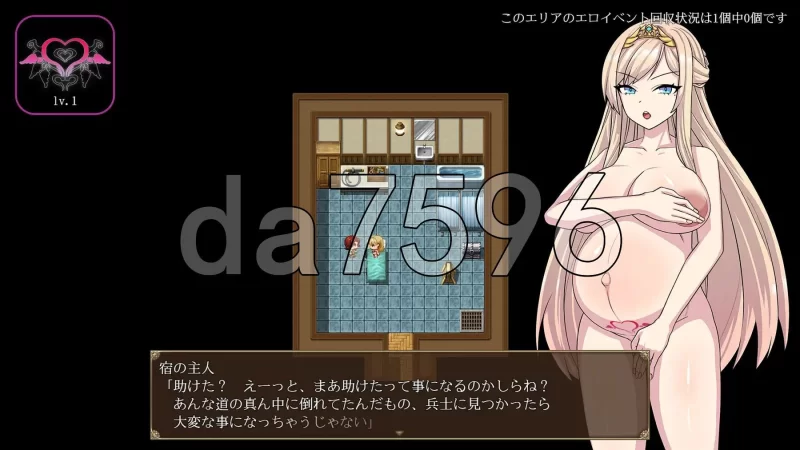 PC+安卓–高傲骑士莉迪亚～恶德要塞的巨根兽人与繁殖女～… [1+1.7G][百度盘]