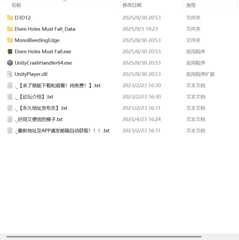 【新作SLG官中PC动态无码】精灵洞穴必须被攻陷 [1+278m][百度盘]