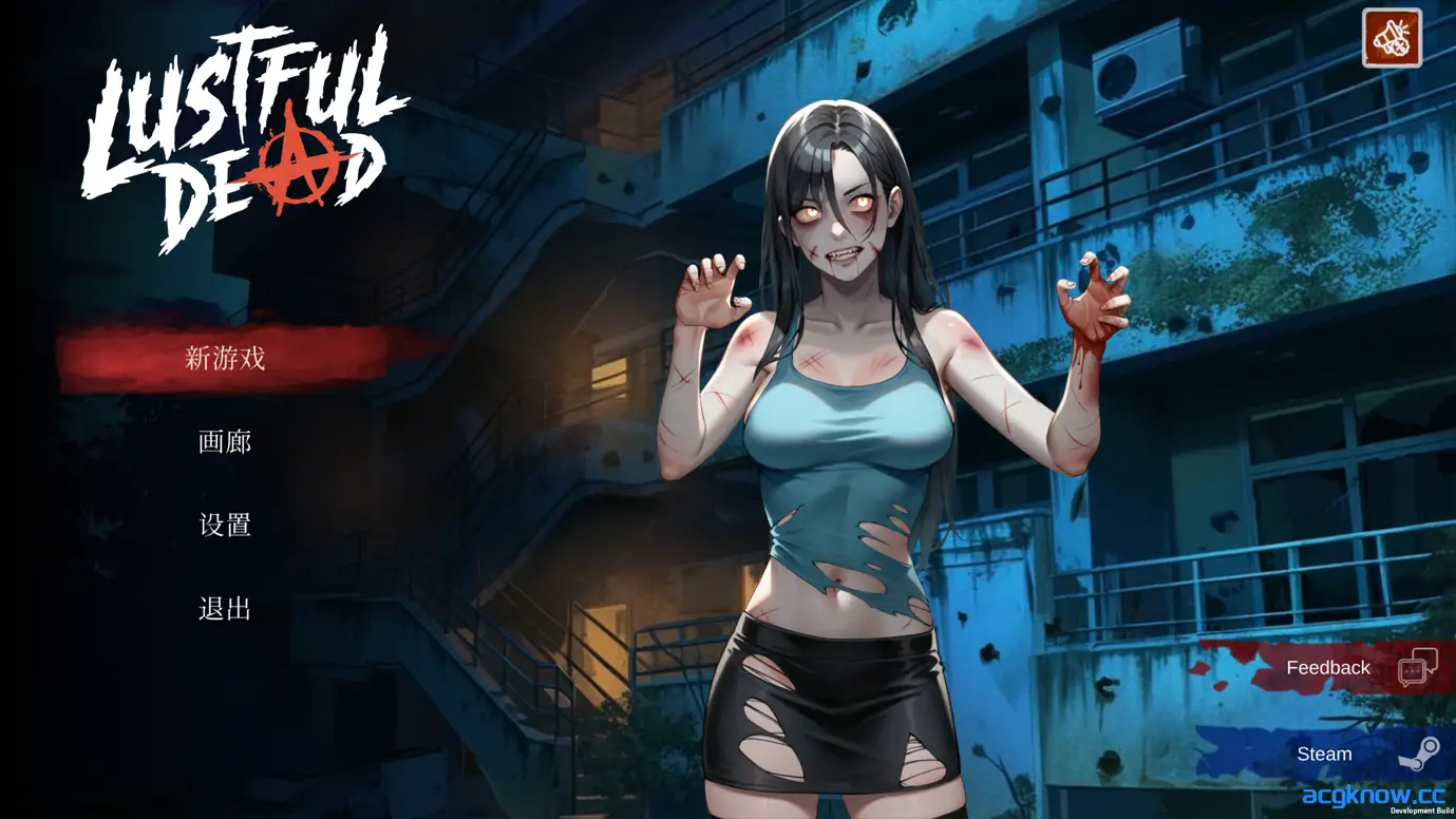 [PC][SLG/中文/2D/步兵] 欲望亡灵 Lustful Dead 官方中文步兵版 [1.13G]