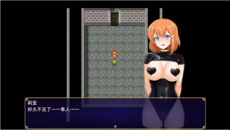 【PC/新作/RPG/恶堕/NTR】染色的纯白v1.0 官中步兵版+存档 [1+1.3G][百度盘]
