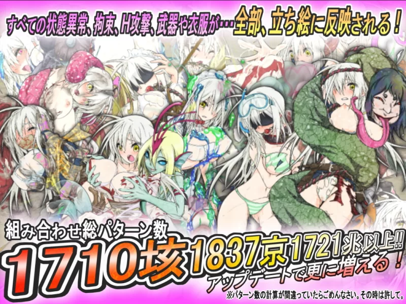 【日系RPG精品/官中/步兵/PC】重生之退魔巫女 蘇る退魔巫… [1+1.10G][百度盘]