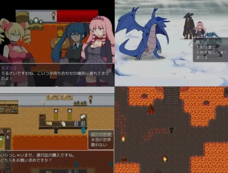 [日式RPG/AI汉化/PC+安卓]猎人与 狩龙者狩人童退治 [1+700m][百度盘]