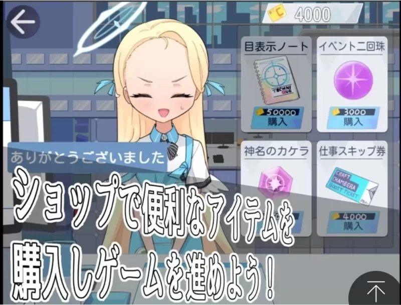 【探索RPG/学院/汉化】路人档案·格黑娜学园V1.1[AOP模拟器] [1+814.2M][百度盘]