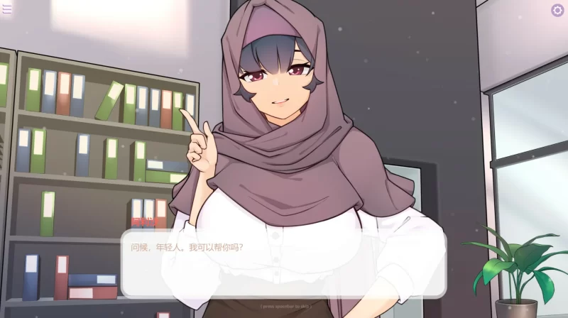 [PC-SLG] 【SLG/动态/官中】性感熟女 官方中文版【PC/0.28G】 [1+0.28G][百度盘]