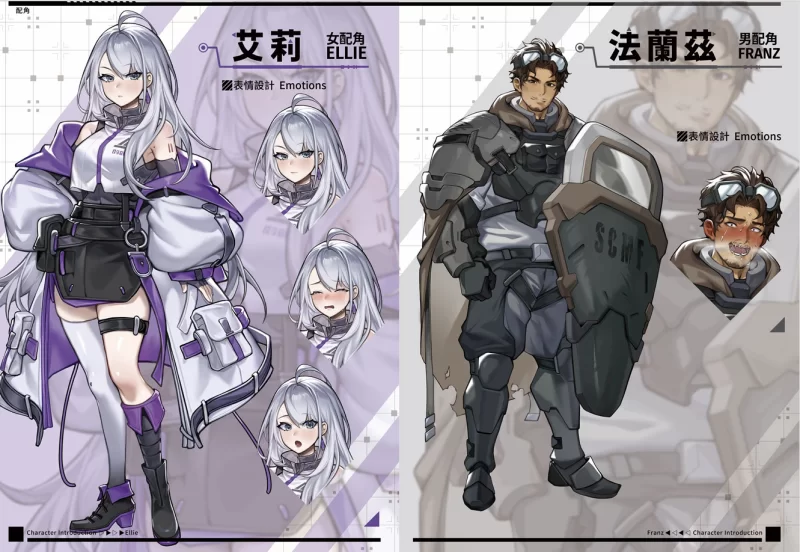 【端游】LUNA V1.2.056 官方中文正式步兵版 更新正式版 [1本+6G][百度盘]