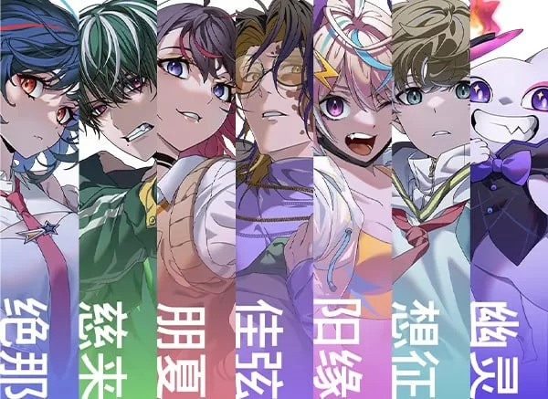 【PC/ADV】残音系少年少女 [2+6g][百度盘]