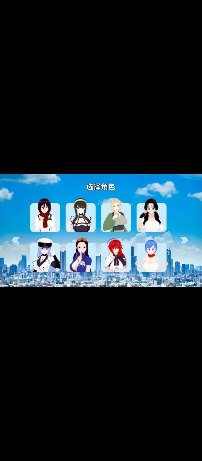 梦幻约会v0.36 汉化版 女帝【PC+安卓/1.79G】 [1+1.9g][百度盘]