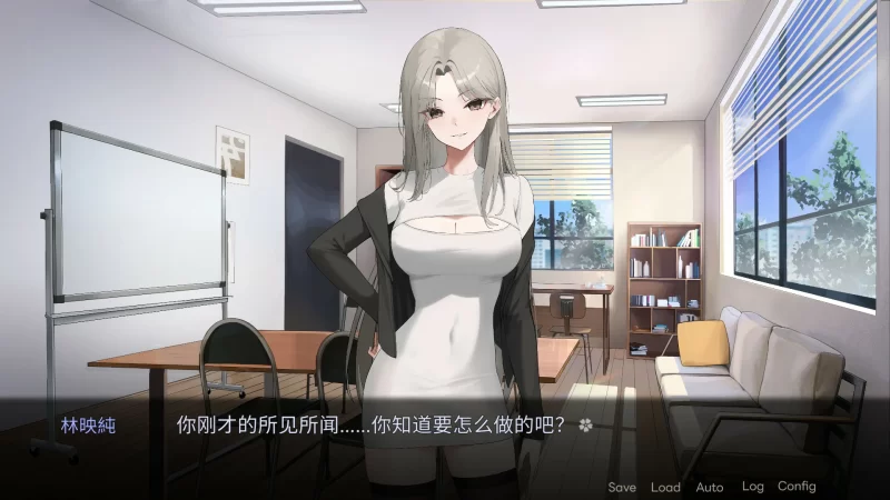 [PC-SLG] 【SLG/动态/官中】社团学姐 官方中文版【PC/2.6G】[百… [1+2.6G][百度盘]