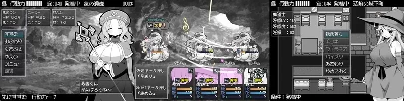 [PC-RPG] [RPG/官方中文] 勇者被宠坏的奇幻世界RPG 官中汉化[52… [1+526G][百度盘]