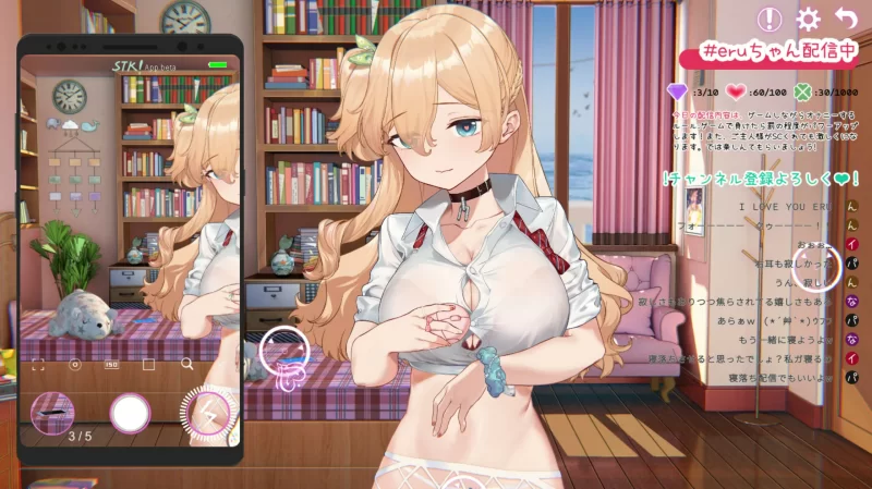 [PC-SLG] 【SLG/动态/官中】秘密手机APP V1.0.12 官方中文步兵… [1+0.61G][百度盘]