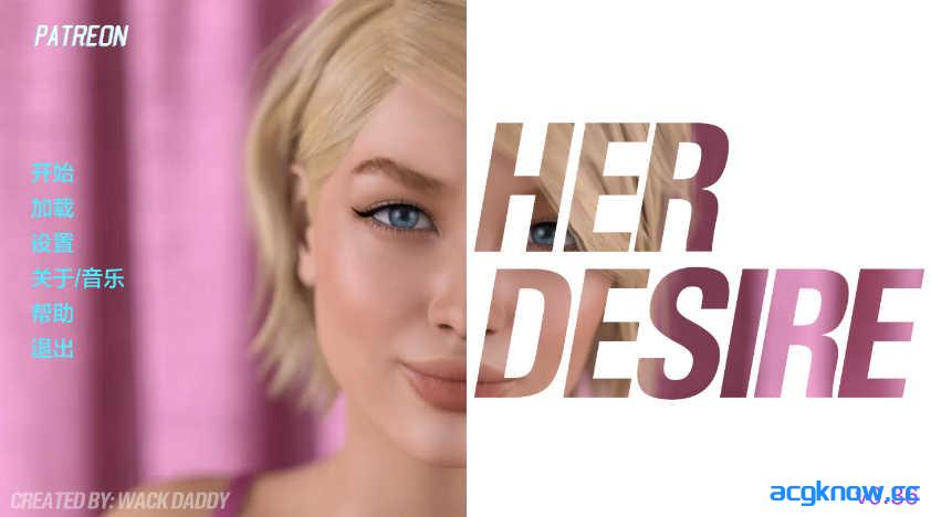 [PC+安卓][欧美SLG/汉化/动态] 她的愿望 她的欲望 [S1 RE] Her Desire [5.28G]