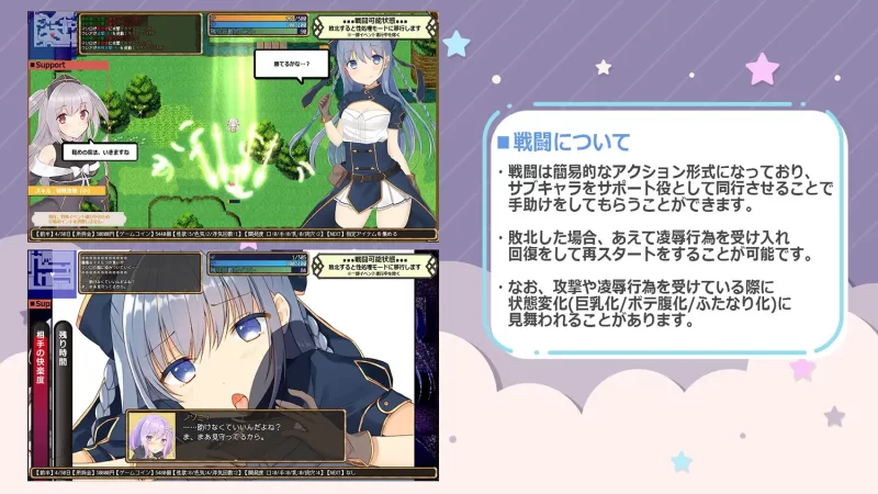 [PC-RPG] [RPG/个人DeepSeek R1汉化] 绀野真白在虚拟空间尝到了… [1+1.86G][百度盘]