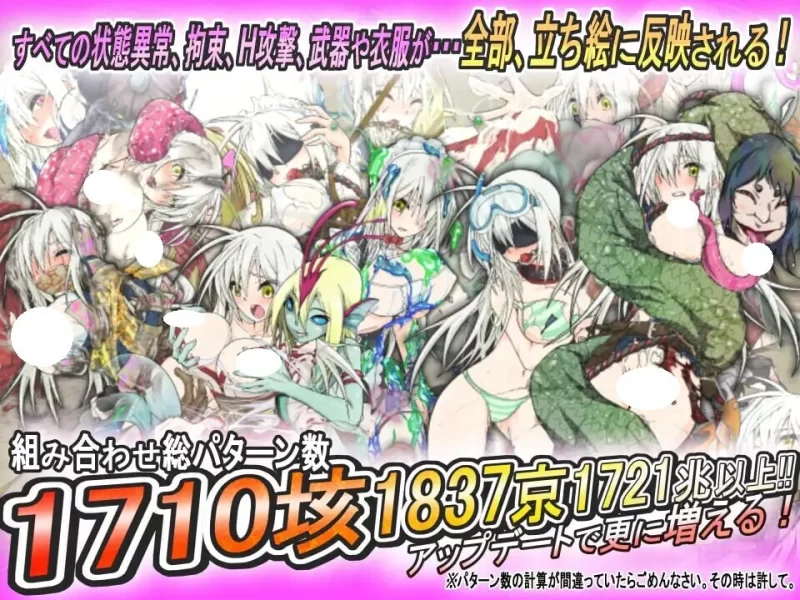 [RPG/官中/PC] 重生之退魔巫女（暂定） 蘇る退魔巫女(仮) [1+1.09G][百度盘]