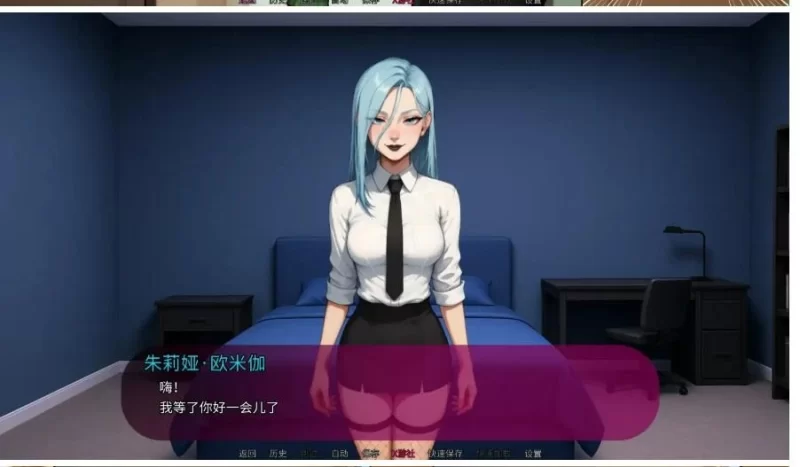 欧美SLG/AI汉化/2D】我女友的新癖好0.4 AI汉化版【PC+安卓/4.10G/更新 [1+4g][百度盘]