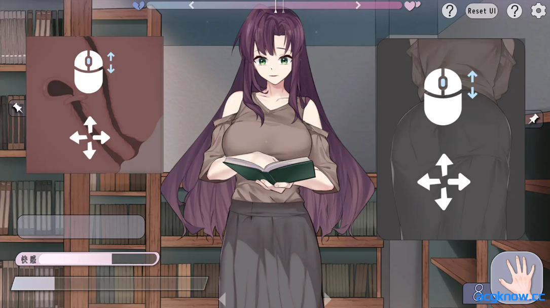 [PC] [互动SLG/官中/动态] 邂逅书屋 出会い本屋 官方中文版 [173M]
