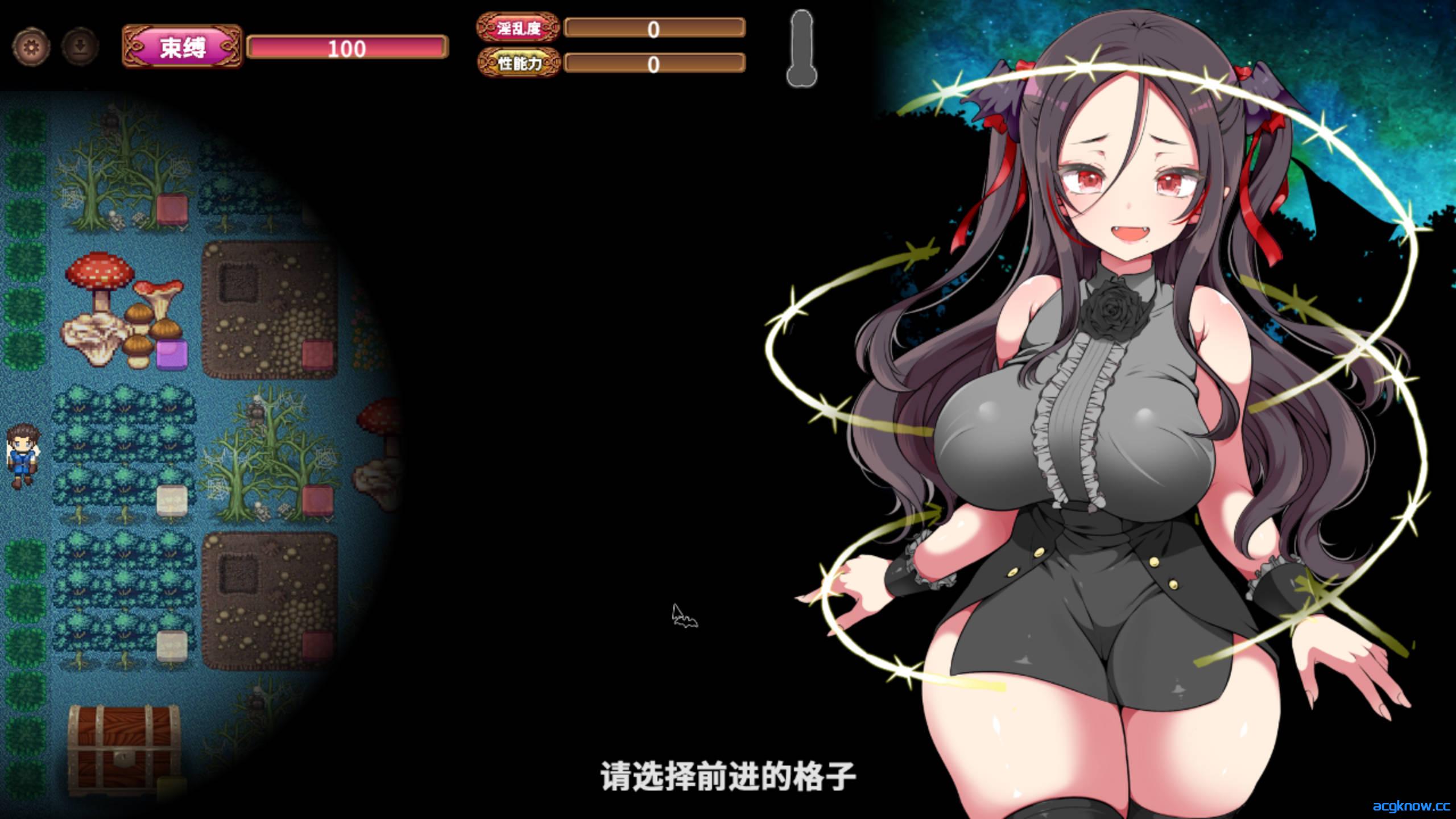[PC][日系RPG/官中]狂妄萝莉吸血鬼与呻吟之森 官方中文版 [2.02G]